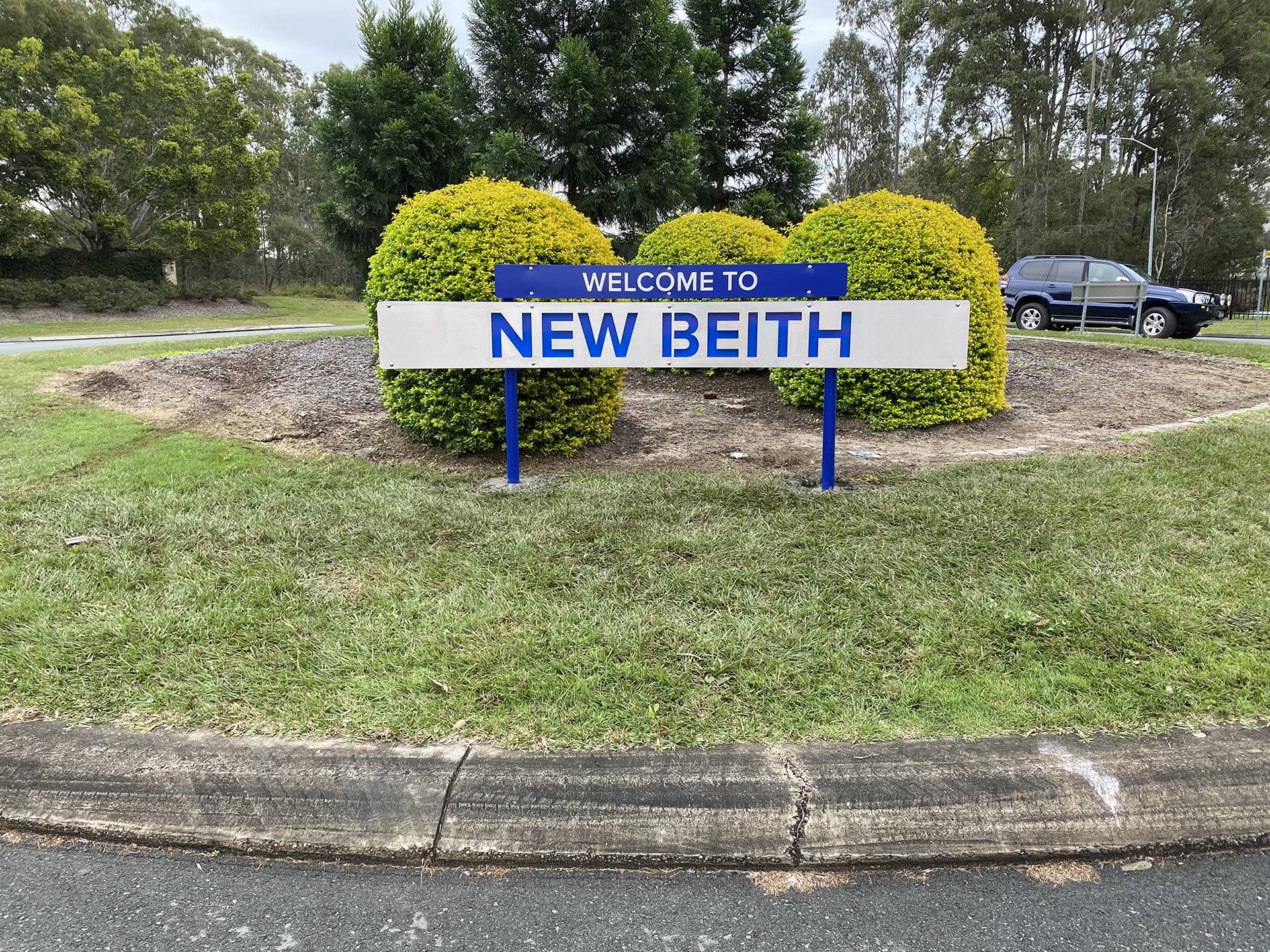 freestanding welcome sign