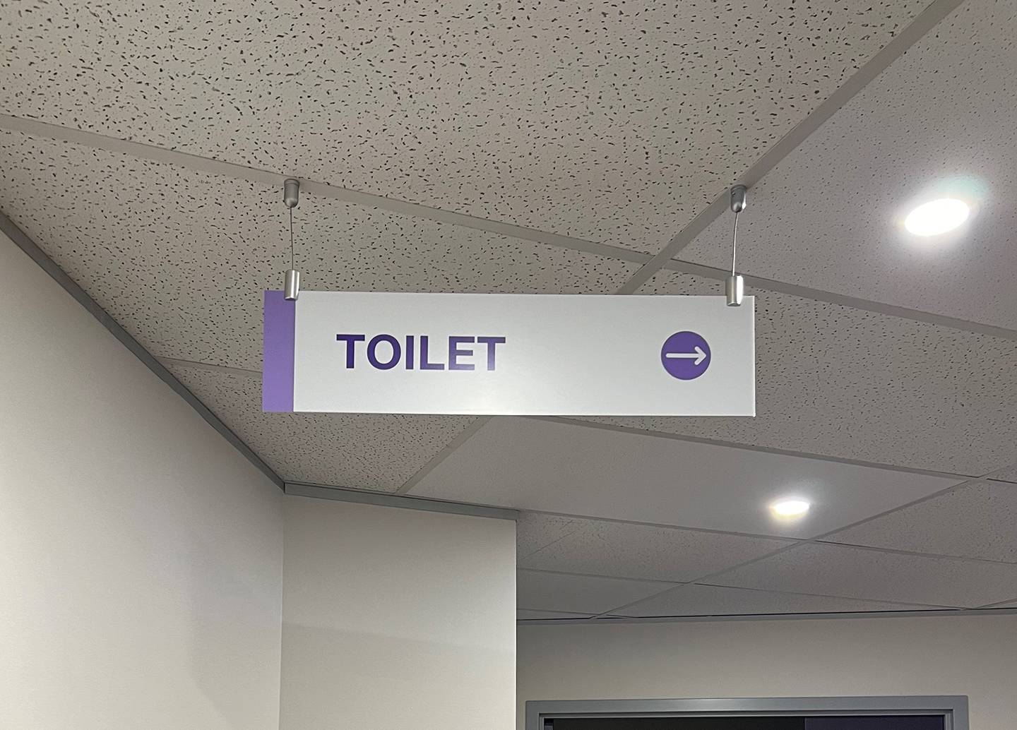 PRP Tuggerah Signage